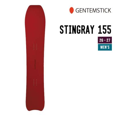 Gentemstick stingrayのおすすめ人気商品一覧 通販 - Yahoo!ショッピング