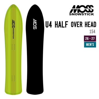 moss snowstick u4（スポーツ用品）の商品一覧 通販 - Yahoo!ショッピング