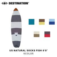 DESTINATION ディスティネーション US NATURAL SOCKS FISH 6'0" ナチュラルソックス フィッシュ レトロ用 | SIDECAR