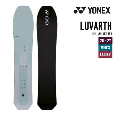 luvarthの商品一覧 通販 - Yahoo!ショッピング