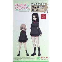 ガルパン ノンナの商品一覧 通販 - Yahoo!ショッピング ガルパン ノンナの商品一覧 通販 - Yahoo!ショッピング
