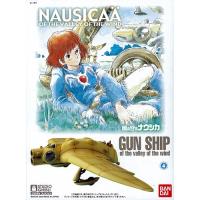 【SALE】バンダイスピリッツ スタジオジブリ 03 1/72 風の谷のガンシップ | しえいかんYahoo!店
