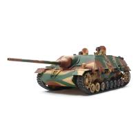 タミヤ 1/35 MM340 独IV号駆逐戦車/70(V)ラング | しえいかんYahoo!店