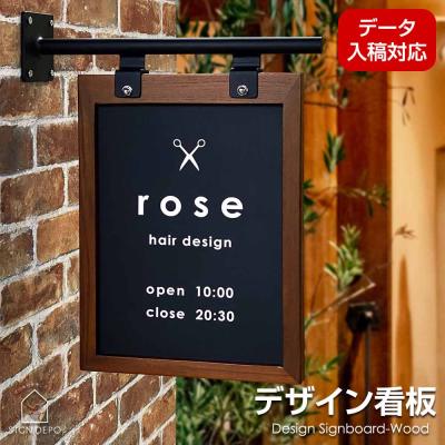 アイアン看板のおすすめ人気商品一覧 通販 - Yahoo!ショッピング