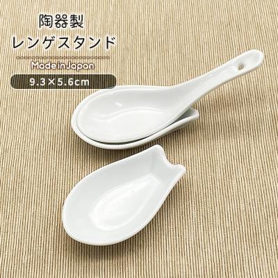四器f-seasons - カトラリー|Yahoo!ショッピング 四器f-seasons - カトラリー|Yahoo!ショッピング