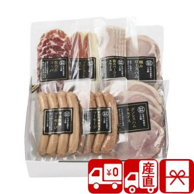プロシュート 生ハム 原木（食品）の商品一覧 通販 - Yahoo!ショッピング
