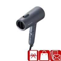 母の日 出産祝い 退院祝い 家電ギフト パナソニック ヘアードライヤー イオニティ ダークグレー(C7097068) | しきたり美人 ギフト 菓子折り 個包装 お返し