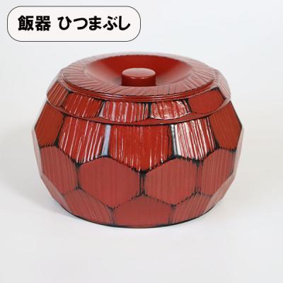 ひつまぶし 器のおすすめ人気商品一覧 通販 - Yahoo!ショッピング