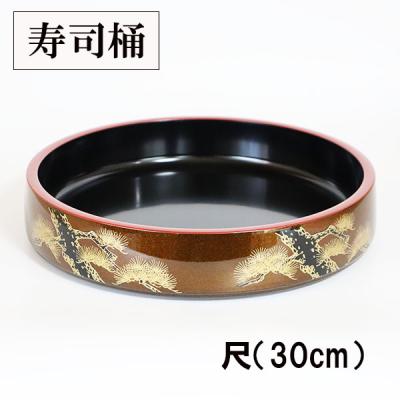 漆器寿司桶のおすすめ人気商品一覧 通販 - Yahoo!ショッピング