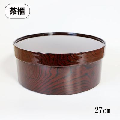 茶櫃のおすすめ人気商品一覧 通販 - Yahoo!ショッピング