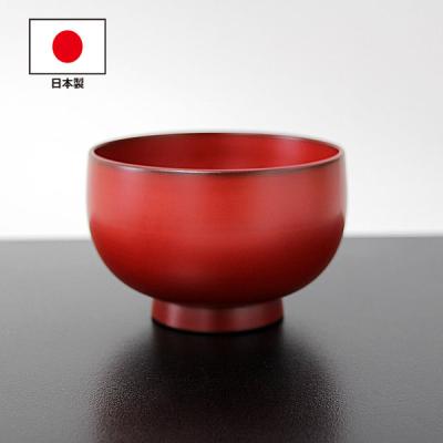 【美品】越前漆器　天然木　碗　2P 畠中昭一　ペア 美品】越前漆器 天然木 碗 2P 畠中昭一 ペア 美品】越前漆器