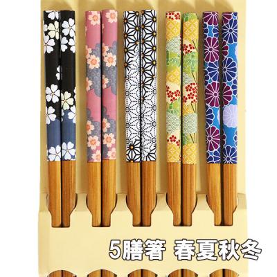 若狭塗 箸 5膳セットのおすすめ人気商品一覧 通販 - Yahoo!ショッピング