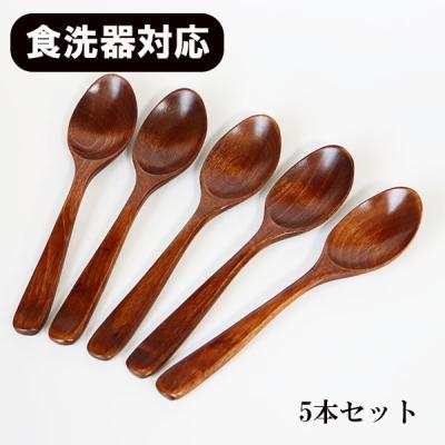 柄の長いスプーン 木製の商品一覧 通販 - Yahoo!ショッピング