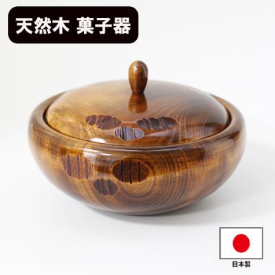 漆木屋 - 菓子鉢・菓子器｜Yahoo!ショッピング