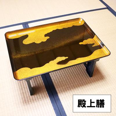 一人用お膳 折りたたみの商品一覧 通販 - Yahoo!ショッピング