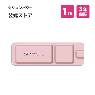 シリコンパワーダイレクト - 外付けSSD．HDD｜Yahoo!ショッピング