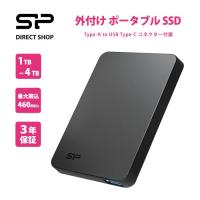 シリコンパワー SSD 外付けssd 1TB Gen 1 Type-A to USB 3.2 Type-C コネクター付属 1テラ ポータブルSSD 外付け パソコン デスクトップ 高速SP010TBPSDS05SAKTC