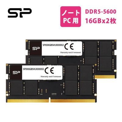 ddr5-5600 16gbのおすすめ人気商品一覧 通販 - Yahoo!ショッピング