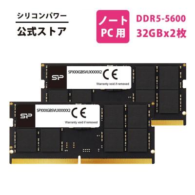 team ddr4 3200 elite 64gbのおすすめ人気商品一覧 通販 - Yahoo