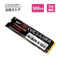シリコンパワー SSD 500GB 内蔵ssd UD90 NVME PCIe Gen4 m.2 ssd 2280 ゲーム 内蔵型 パソコン ゲーミング PC 3D NAND PCIe4.0×4 超高速 内蔵 SP500GBP44UD9005