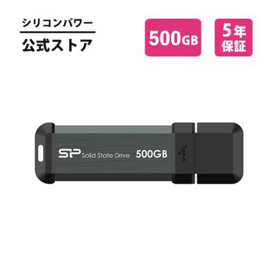 シリコンパワーダイレクト - 外付けSSD．HDD｜Yahoo!ショッピング