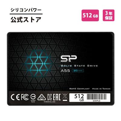 未開封・新品　シリコンパワー SSD 1TBと500GB SAT SSD Amazon.co.jp: Silicon Power 500GB DS72 外付けSSD 高速