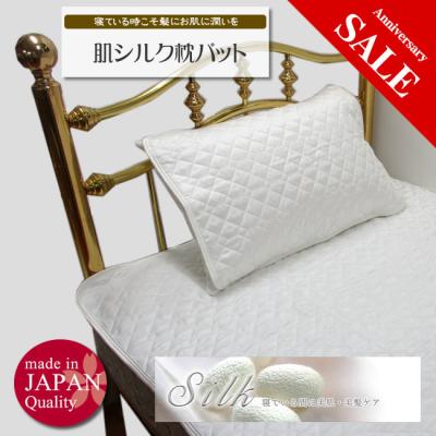 大津毛織 毛布(布団、寝具)の商品一覧 | 家具、インテリア 大津毛織 毛布(布団、寝具)の商品一覧 | 家具、インテリア