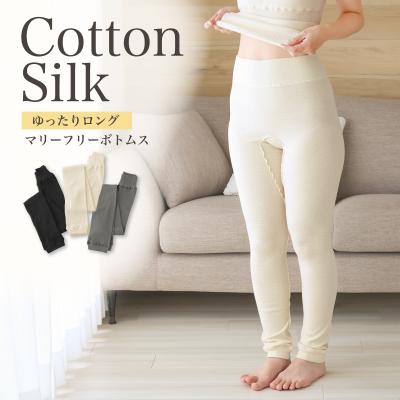 シルクふぁみりぃ Yahoo!店 - ロングスパッツ｜Yahoo!ショッピング