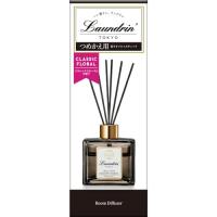 ランドリン リードディフューザー クラシックフローラル詰替え 80ml | SILKORZ.com Yahoo!店