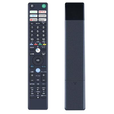 kj43x8500h(テレビ、映像機器)の商品一覧 | テレビ kj43x8500h(テレビ、映像機器)の商品一覧 | テレビ