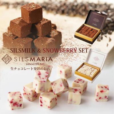 シルスマリア　最終値下げ購入価格150,000円⭐︎デスク⭐︎天然木材 シルスマリア 店 - 商品一覧（おすすめ順） - 売れ筋通販 - Yahoo