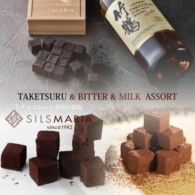 シルスマリア 店 - 商品一覧（おすすめ順） - 売れ筋通販