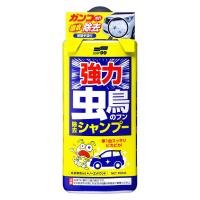 ソフト99(SOFT99) 洗車 シャンプー 強力 虫・鳥フン除去シャンプー 04288 | Silver Knight Mart