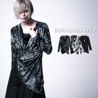 ドレープ 長袖 メンズtシャツ カットソー 通販 人気ランキング 価格 Com