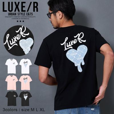 LUXE/R（性別：メンズ）おすすめ人気商品一覧 通販 - Yahoo!ショッピング
