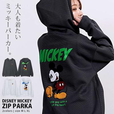 ミッキー パーカーのおすすめ人気ランキングTOP100 - Yahoo!ショッピング