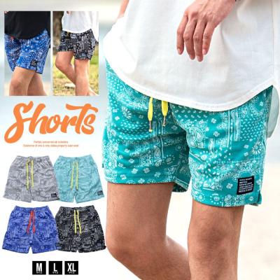ペイズリー ショートパンツの商品一覧 通販 - Yahoo!ショッピング ペイズリー ショートパンツの商品一覧 通販 - Yahoo!ショッピング