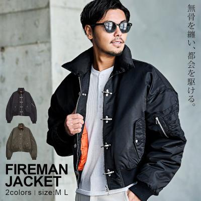 ファイヤーマンフック ジャケットのおすすめ人気商品一覧 通販 - Yahoo