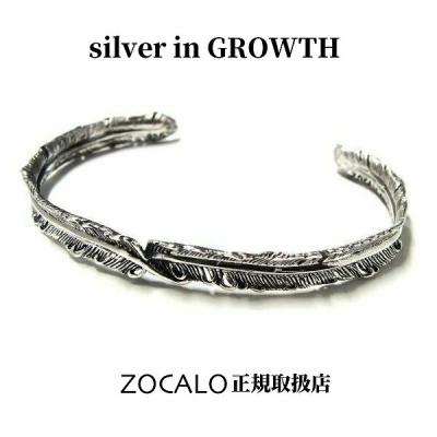 silver in GROWTH - ZOCALO ブレス・バングル｜Yahoo!ショッピング