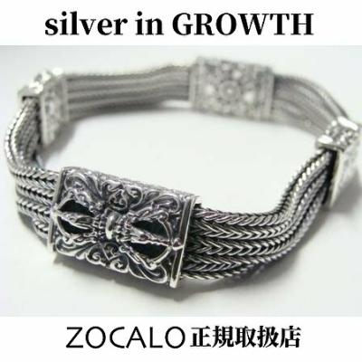 ZOCALO メンズブレスレット（アクセサリー素材：シルバー）｜メンズ