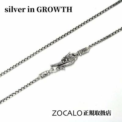 【kiriko】ZOCALO シルバーネックレス ソカロ/[シルバーネックレス]クレスト・オブ・ヴァジュラ・ペンダント