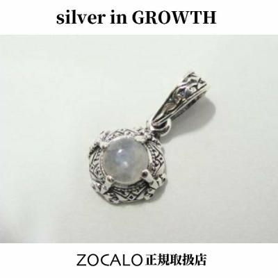 レインボームーンストーン（ZOCALO／メンズアクセサリー