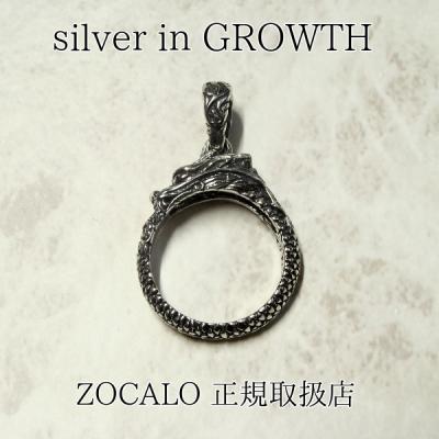 silver in GROWTH - □ZOCALO（ソカロ）｜Yahoo!ショッピング