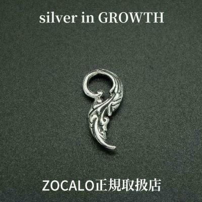 silver in GROWTH - □ZOCALO（ソカロ）｜Yahoo!ショッピング