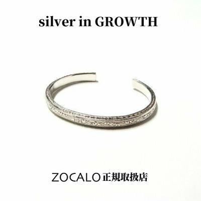 silver in GROWTH - ZOCALO ブレス・バングル｜Yahoo!ショッピング