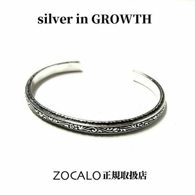 silver in GROWTH - ZOCALO ブレス・バングル｜Yahoo!ショッピング