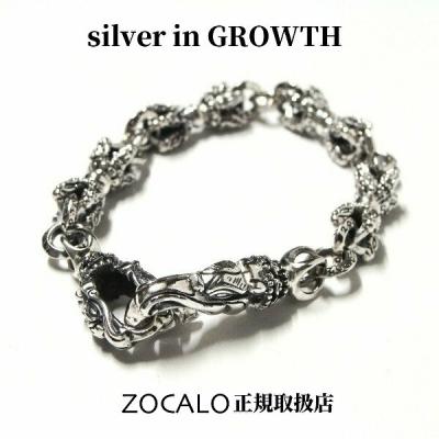 ZOCALO メンズブレスレット（アクセサリー素材：シルバー）｜メンズ