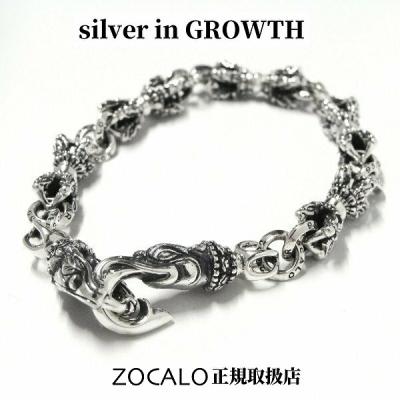 silver in GROWTH - ZOCALO ブレス・バングル｜Yahoo!ショッピング