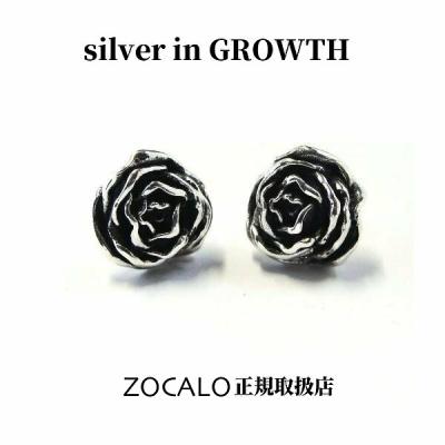 薔薇 アクセサリー（ZOCALO／ファッション）のおすすめ人気商品