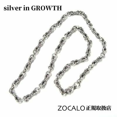 silver in GROWTH - □ZOCALO（ソカロ）｜Yahoo!ショッピング
